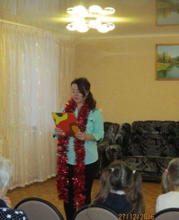 Новогодний марафон