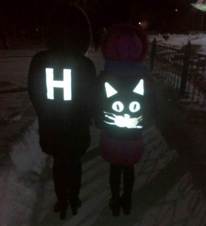 ОПМ «ПЕШЕХОД»