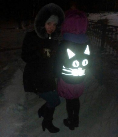 ОПМ «ПЕШЕХОД»