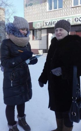 Всемирный день больного Всемирный день больного