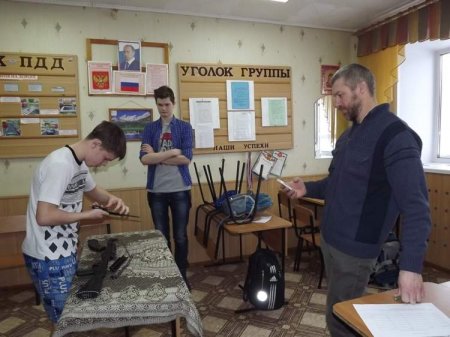 «А ну - ка парни»