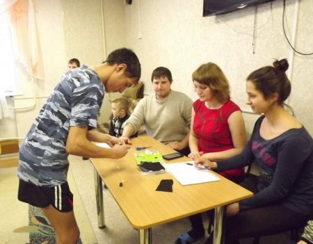 «А ну - ка парни»