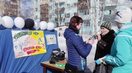 24 марта всемирный день борьбы с туберкулезом 24 марта всемирный день борьбы с туберкулезом