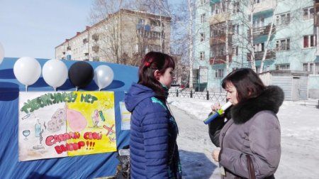 24 марта всемирный день борьбы с туберкулезом 24 марта всемирный день борьбы с туберкулезом