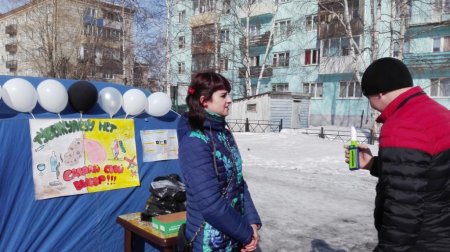 24 марта всемирный день борьбы с туберкулезом 24 марта всемирный день борьбы с туберкулезом