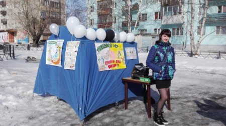 24 марта всемирный день борьбы с туберкулезом 24 марта всемирный день борьбы с туберкулезом