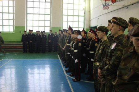 Весёлые старты