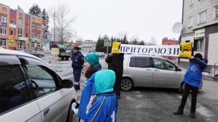 "ВежлиВЫй водитель" 