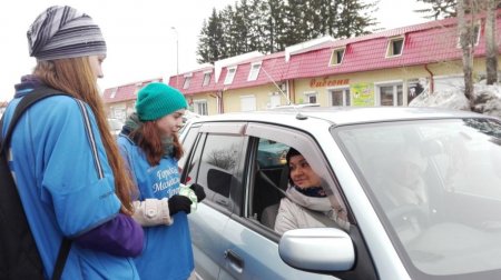 "ВежлиВЫй водитель" 