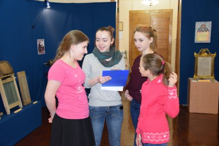 «Музейное настроение»