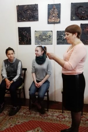 «Музейное настроение»