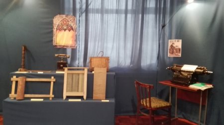 «Музейное настроение»