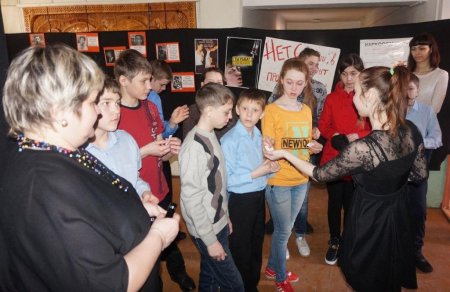 «Лабиринт наркомана» «Лабиринт наркомана»