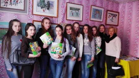 «Лабиринт наркомана» «Лабиринт наркомана»