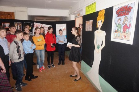 «Лабиринт наркомана» «Лабиринт наркомана»