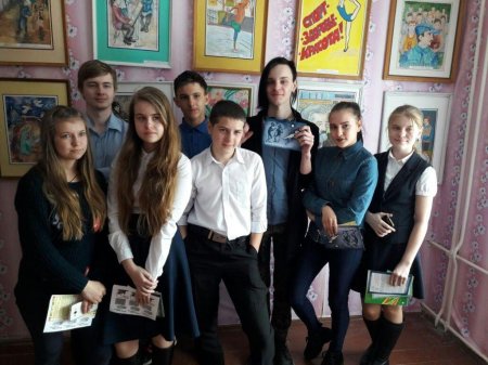 «Лабиринт наркомана» «Лабиринт наркомана»