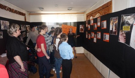 «Лабиринт наркомана» «Лабиринт наркомана»