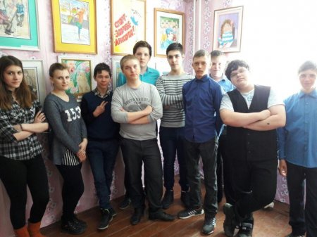 «Лабиринт наркомана» «Лабиринт наркомана»