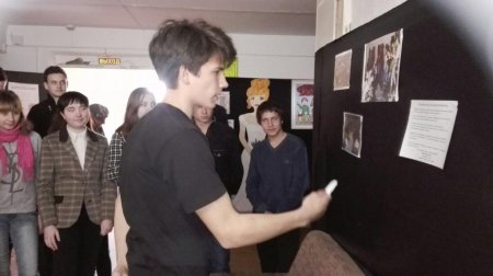 «Лабиринт наркомана» «Лабиринт наркомана»