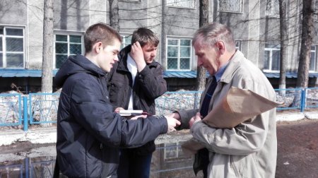 И ЭТО ВСЁ О НЁМ