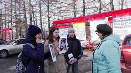 И ЭТО ВСЁ О НЁМ