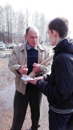 И ЭТО ВСЁ О НЁМ