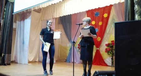 С социальным подтекстом