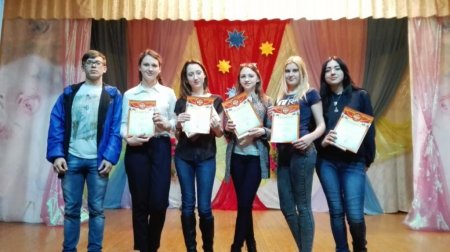 С социальным подтекстом