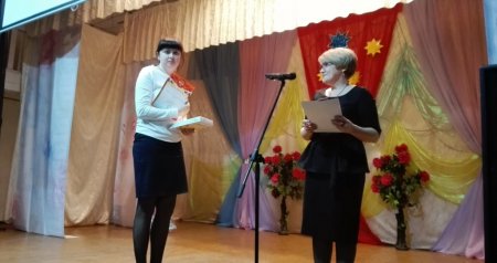 С социальным подтекстом