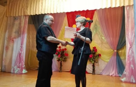 С социальным подтекстом