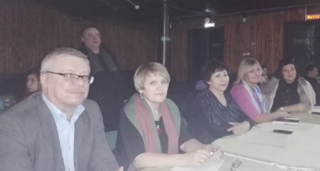 С социальным подтекстом