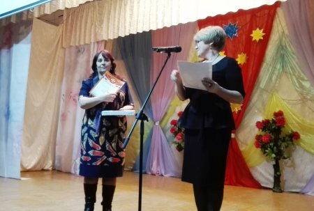 С социальным подтекстом