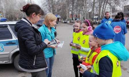 Декады дорожной безопасности