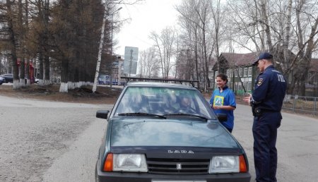 Декады дорожной безопасности