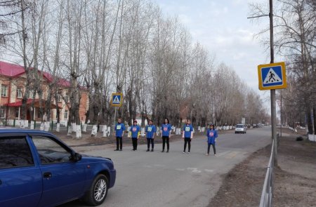 Декады дорожной безопасности