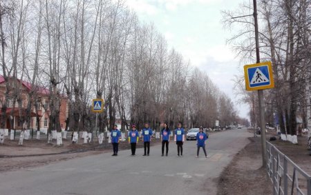 Декады дорожной безопасности
