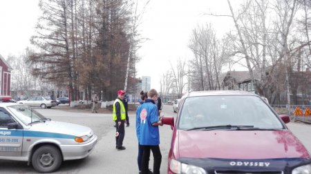Декады дорожной безопасности