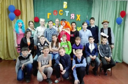 В ГОСТЯХ У СКАЗКИ