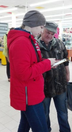 Табак тебе враг! 31 мая – Всемирный день без табака