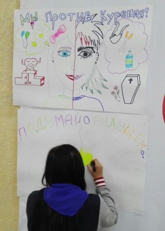 Табак тебе враг! 31 мая – Всемирный день без табака