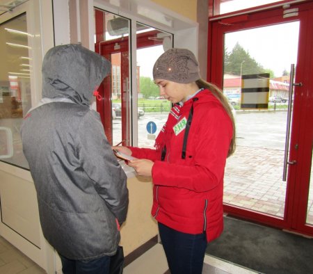 Табак тебе враг! 31 мая – Всемирный день без табака