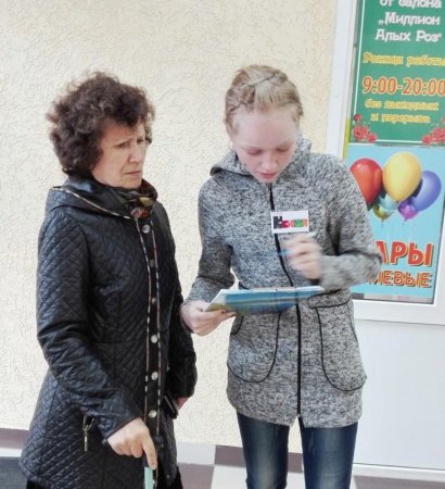 Табак тебе враг! 31 мая – Всемирный день без табака