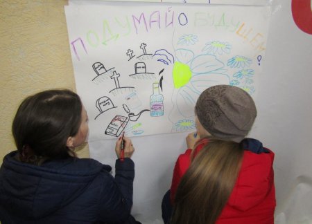 Табак тебе враг! 31 мая – Всемирный день без табака