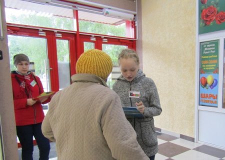 Табак тебе враг! 31 мая – Всемирный день без табака