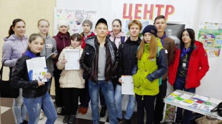 Табак тебе враг! 31 мая – Всемирный день без табака