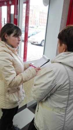 Табак тебе враг! 31 мая – Всемирный день без табака