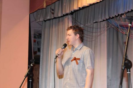 Я помню, я горжусь! Я помню, я горжусь!