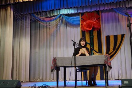 Я помню, я горжусь! Я помню, я горжусь!