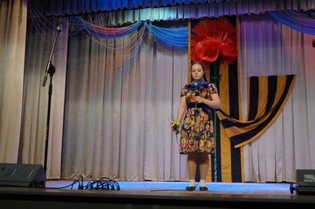 Я помню, я горжусь! Я помню, я горжусь!