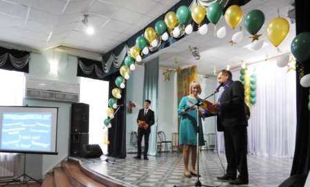 В позитивном ключе